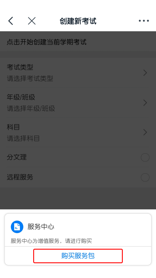 14参考名单 – 8.png 14参考名单 – 8.png